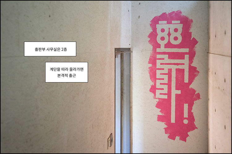 안그라픽스