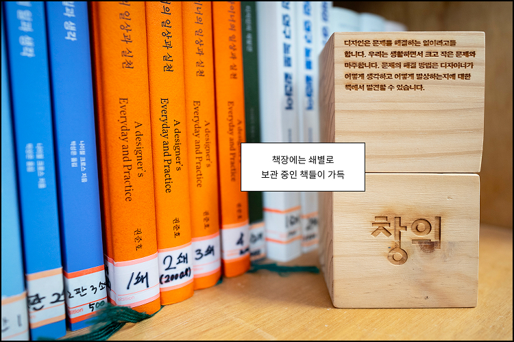 안그라픽스