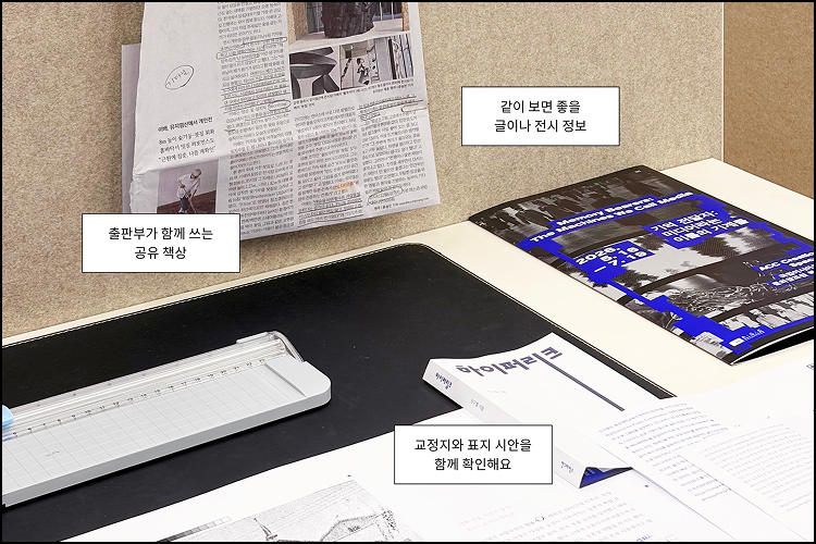 안그라픽스