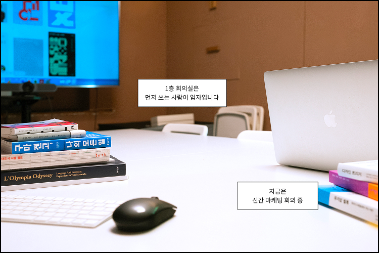 안그라픽스