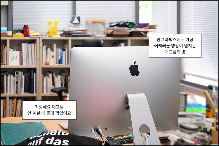 안그라픽스