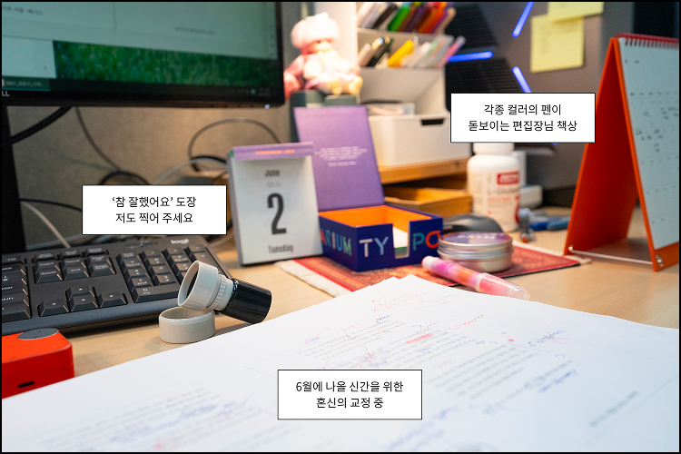 안그라픽스