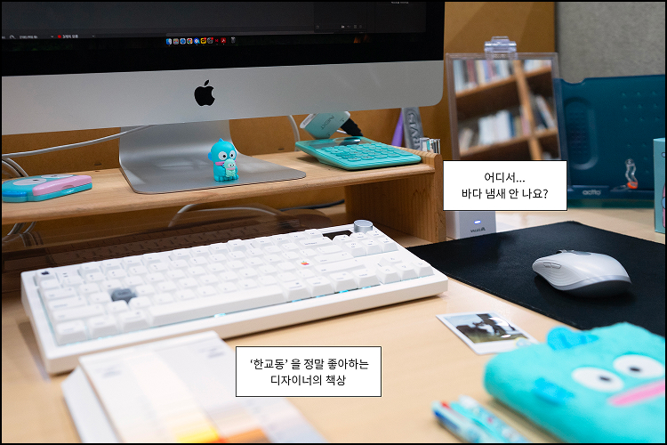 안그라픽스