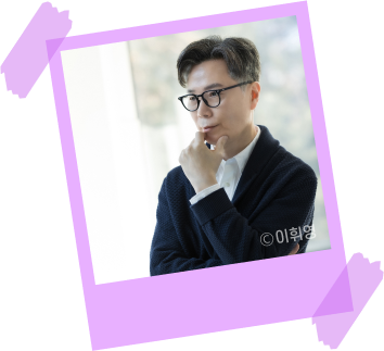 김영하