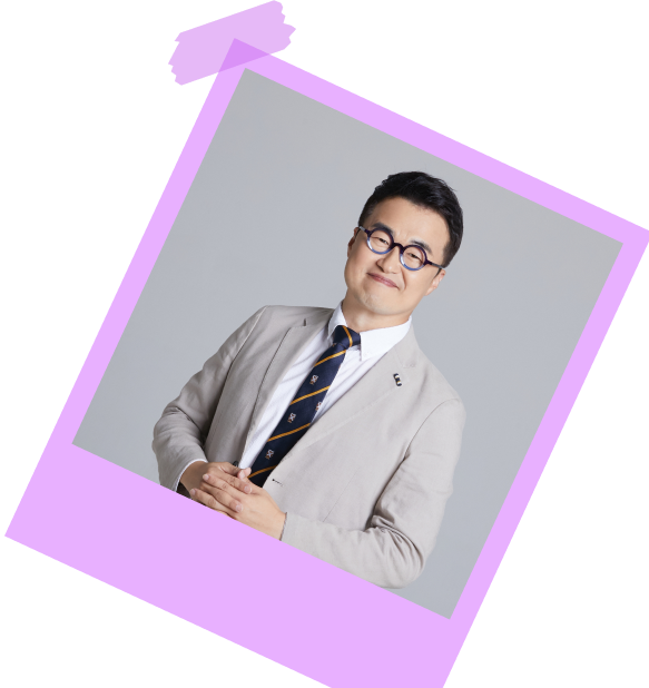 최태성