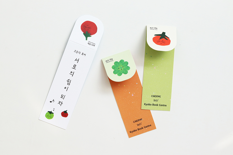굿즈