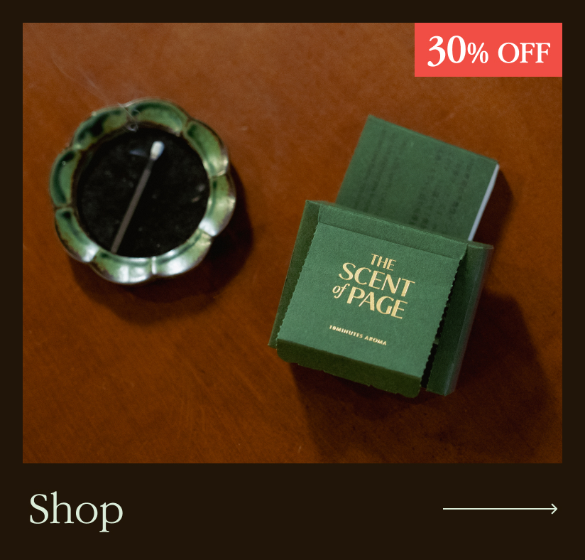 Shop