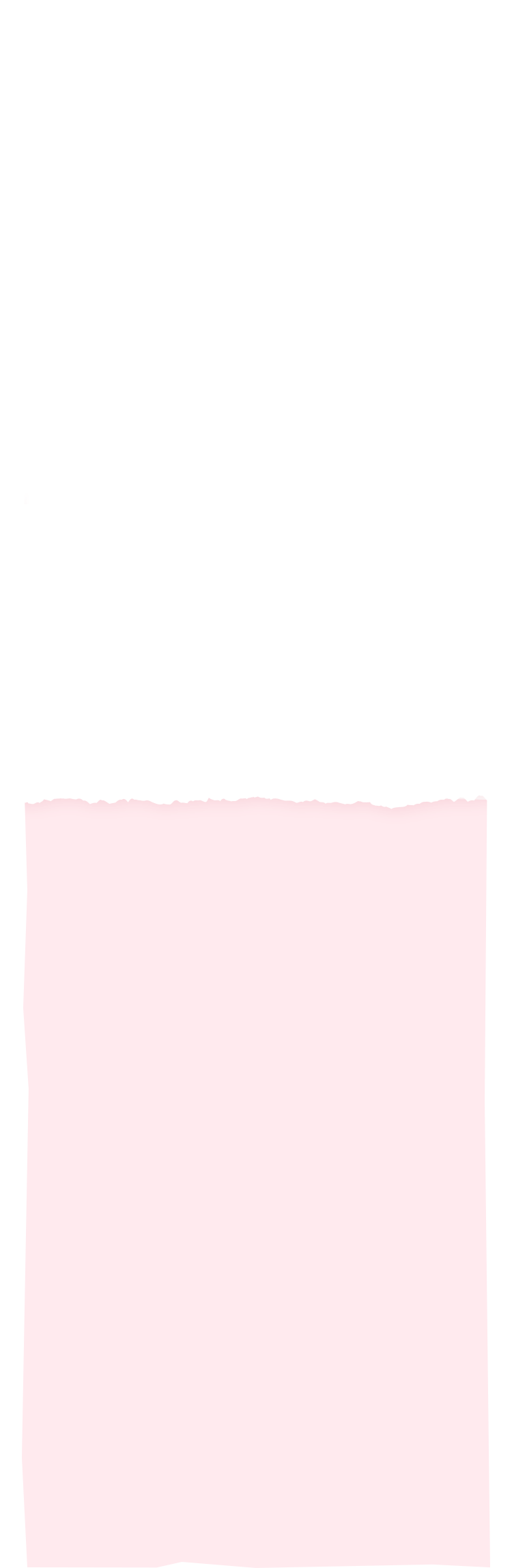 실내파