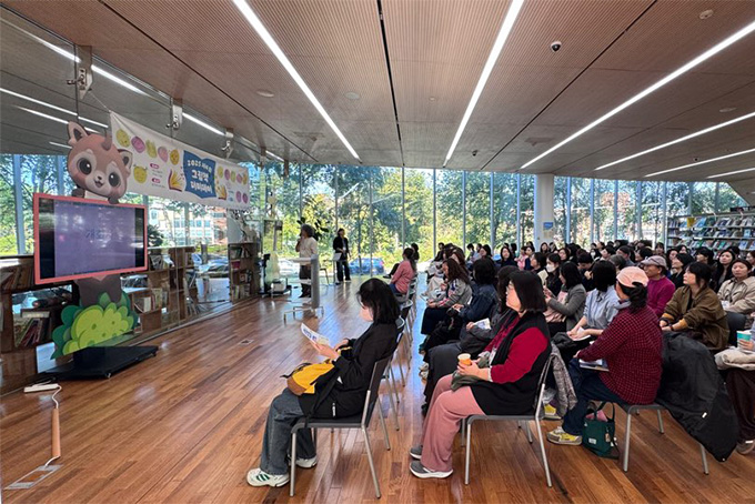 더미데이