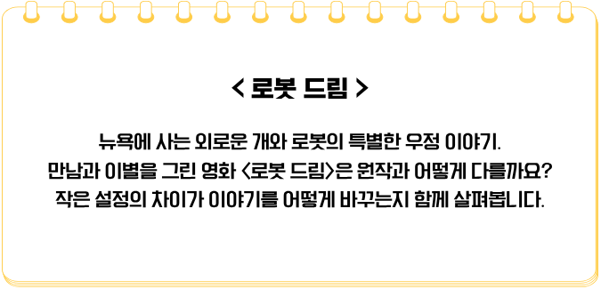 노트이미지1