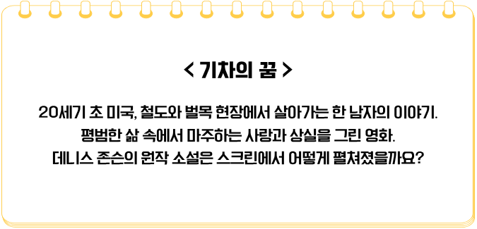 노트이미지4