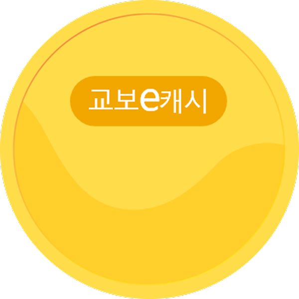 교보e캐시 1000원