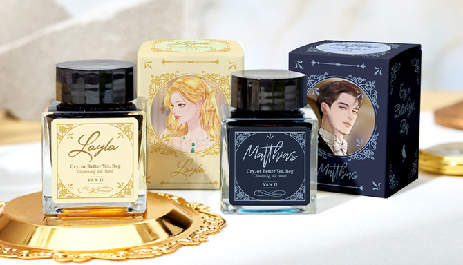 ★ 울어봐 빌어도 좋고 굿즈 출시! ★