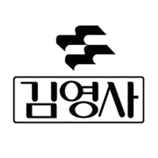 작가