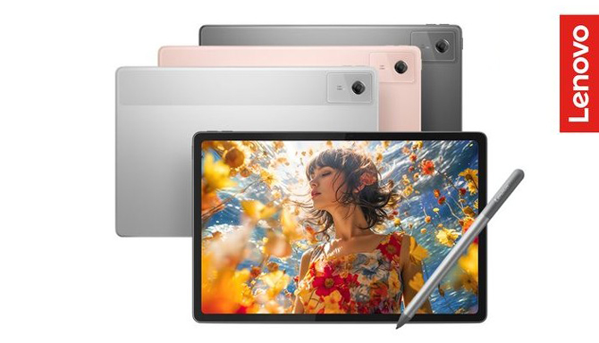 태블릿, 이제 레노버로 바꿔보세요