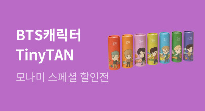 ★ BTS캐릭터 TinyTAN × 모나미 스페셜 ★