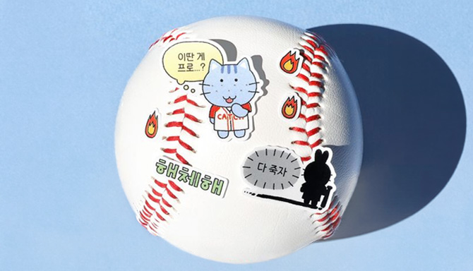 2026 시즌 개막! 기록의 시작