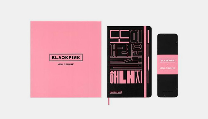 나를 기록하는 가장 대담한 방법