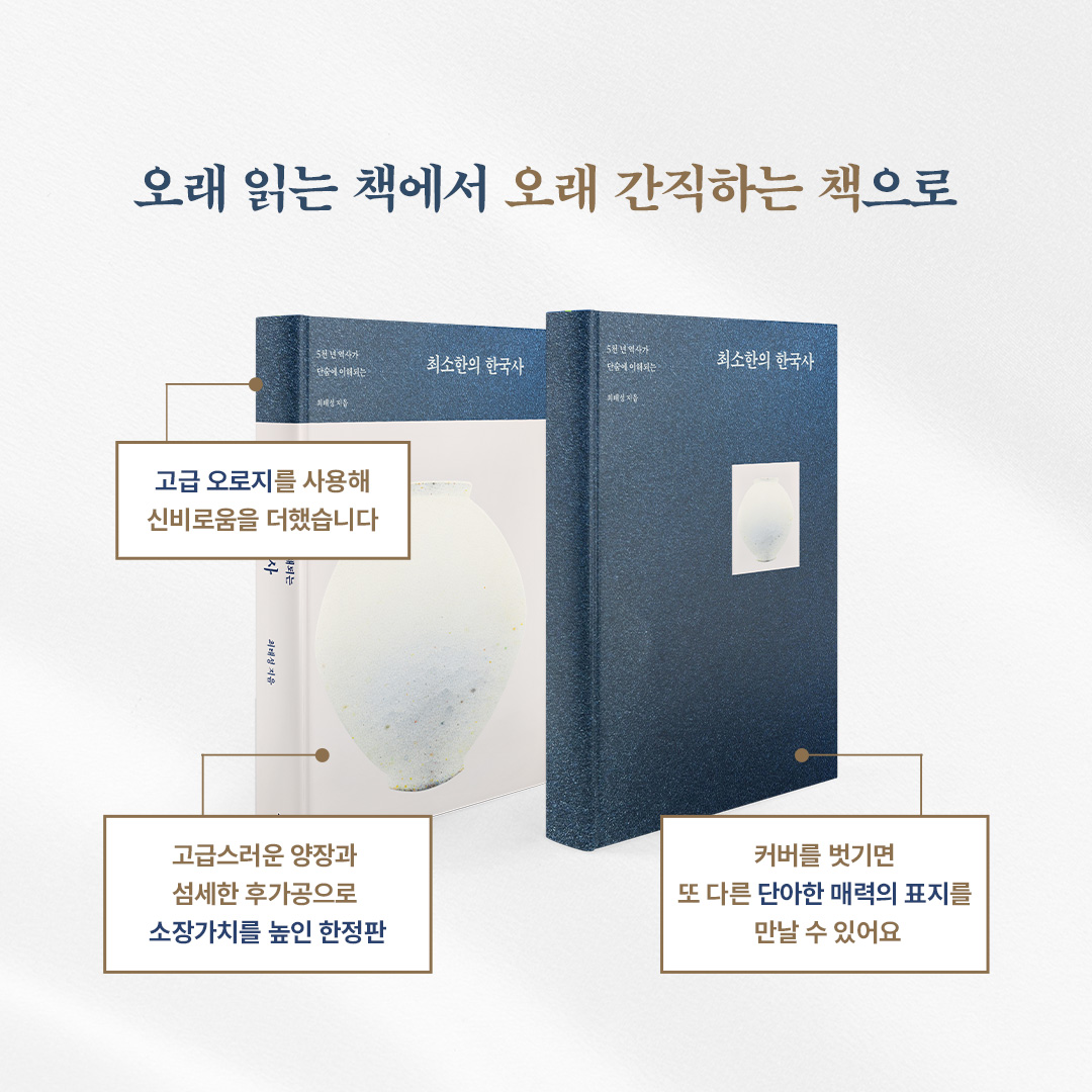 배너 이미지