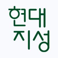 작가