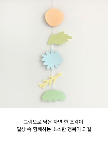 스튜디오니누
