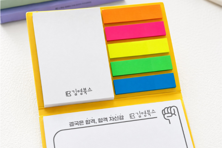 사은품 이미지