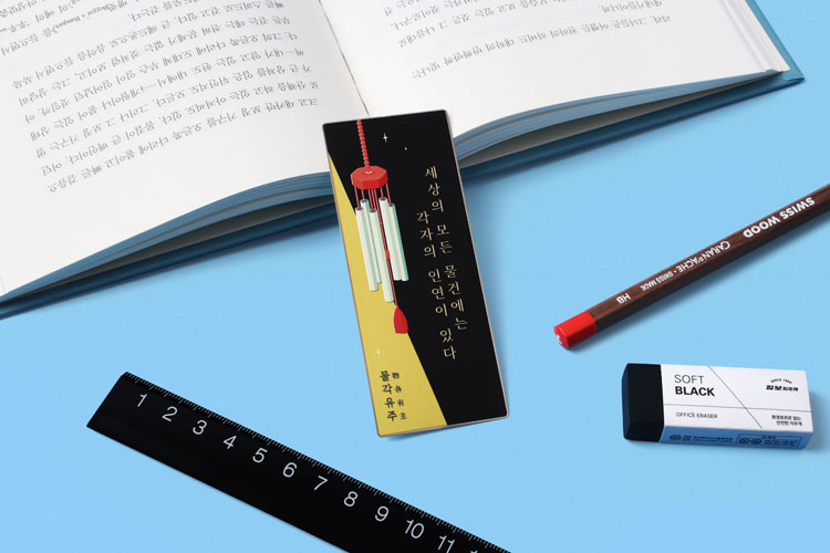 사은품 이미지