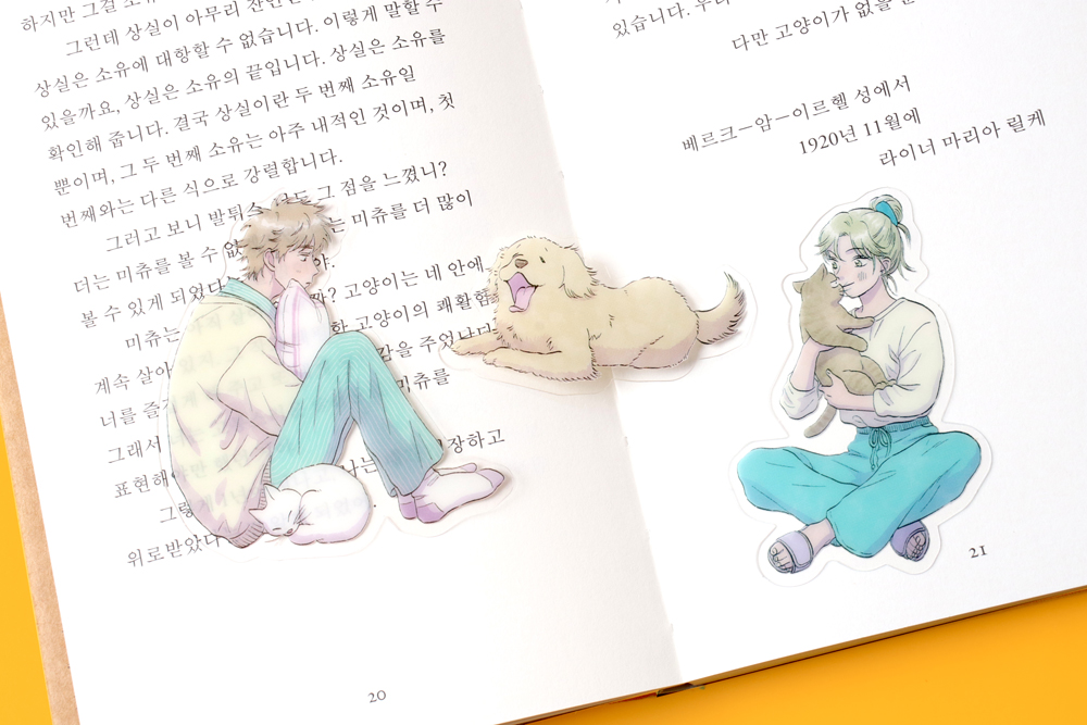 사은품 이미지