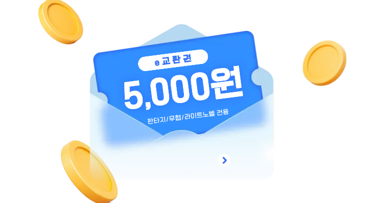 비주얼이미지