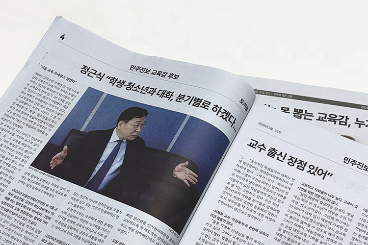 사은품 이미지