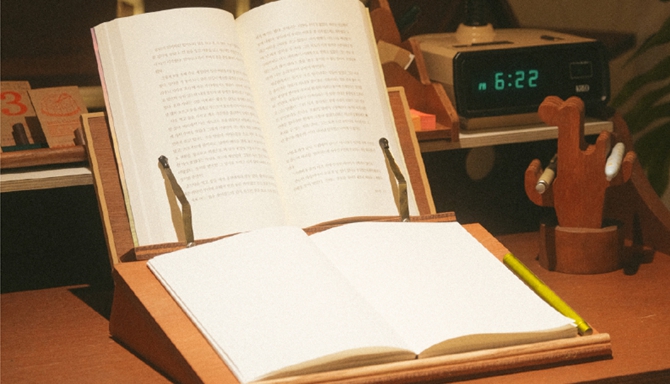 책상 위, 독서 몰입의 시간