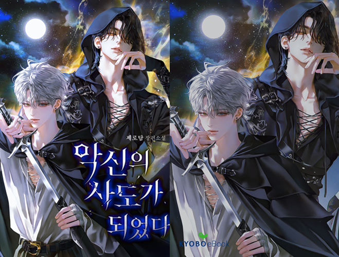 사은품 이미지 상세보기