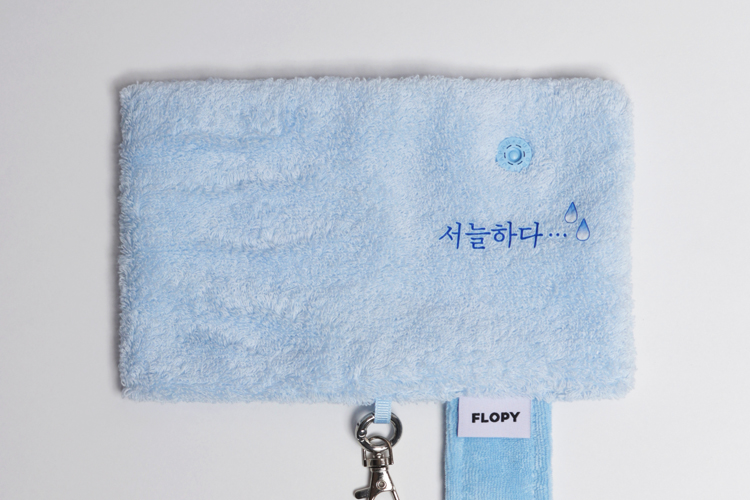 사은품 이미지