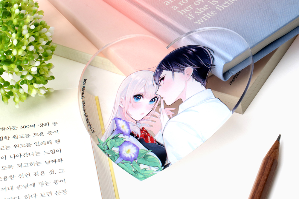 사은품 이미지