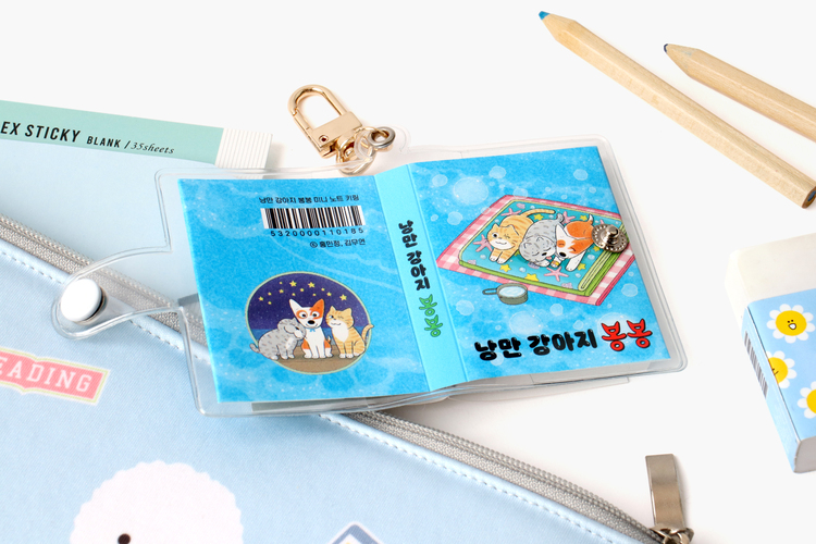 사은품 이미지