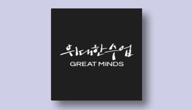 EBS미디어센터 전 품목