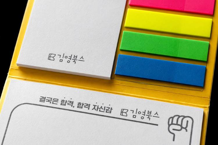 사은품 이미지