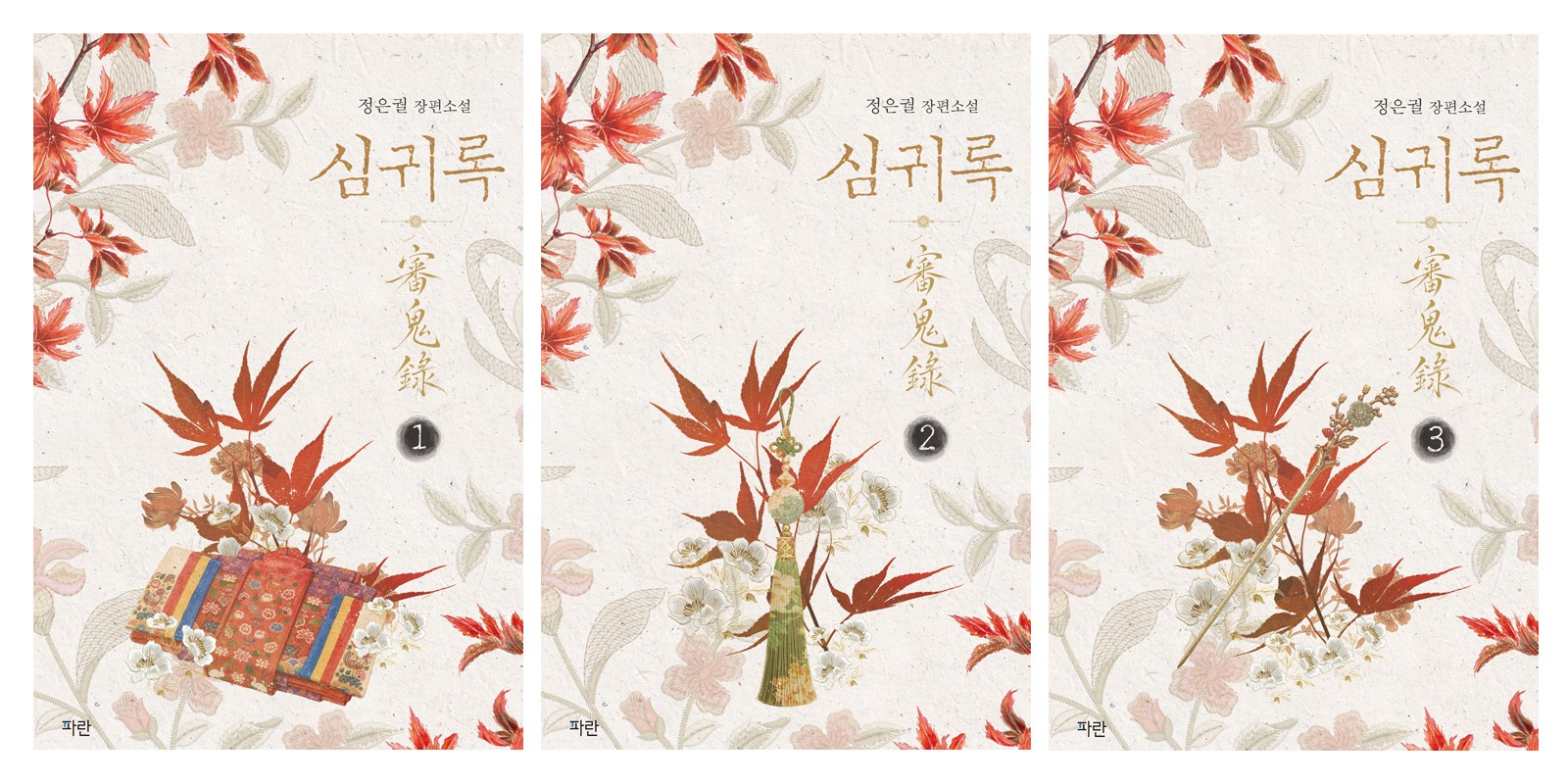 배너 이미지