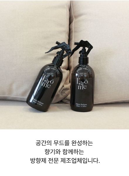 더허브샵