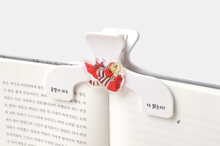 사은품 이미지
