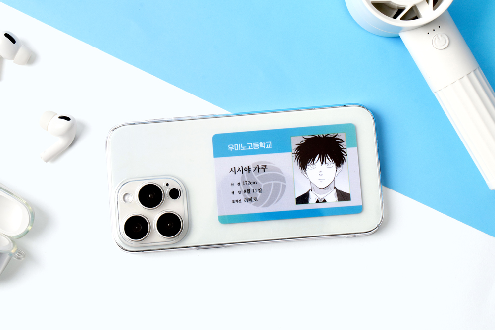 사은품 이미지