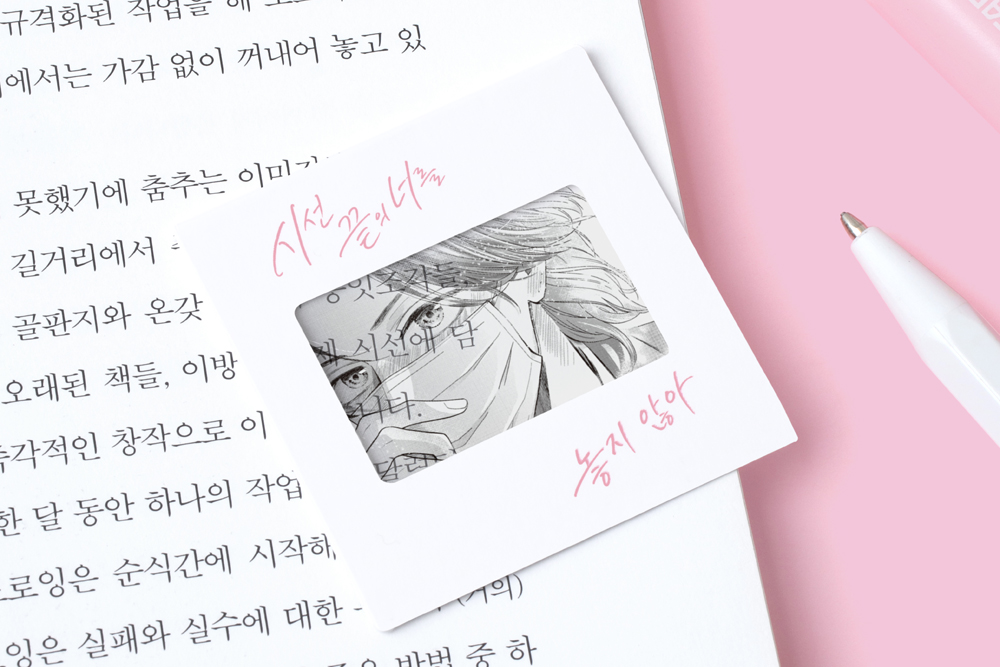 사은품 이미지