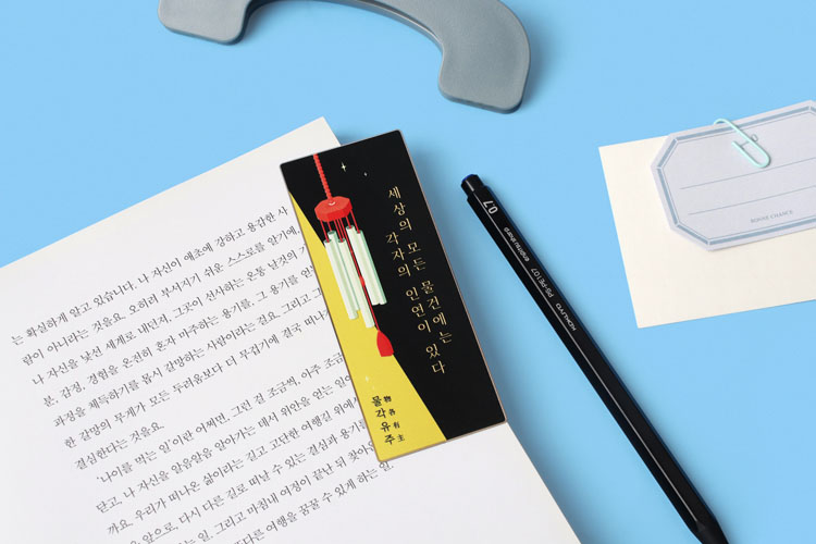 사은품 이미지