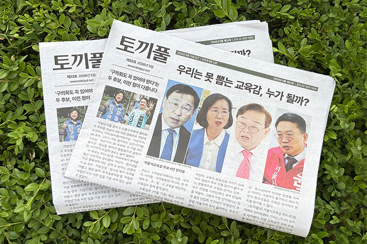 사은품 이미지