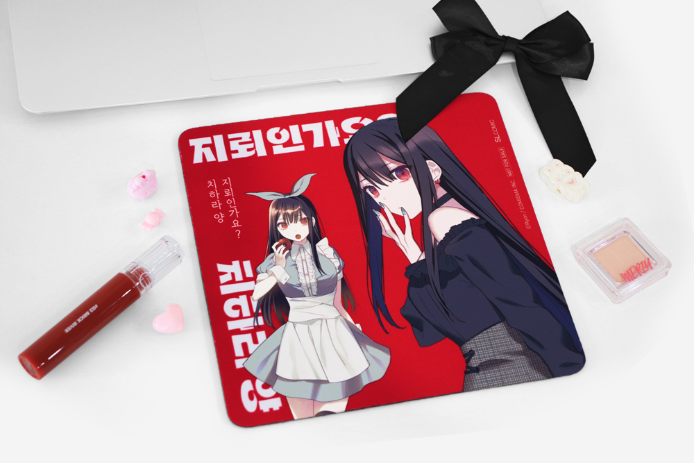 사은품 이미지