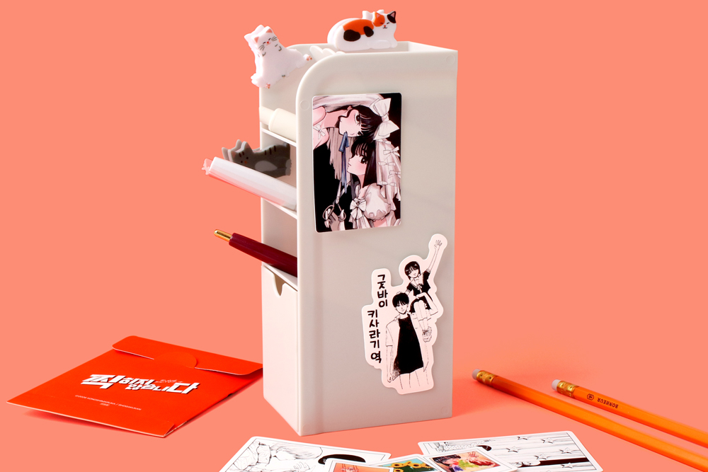 사은품 이미지