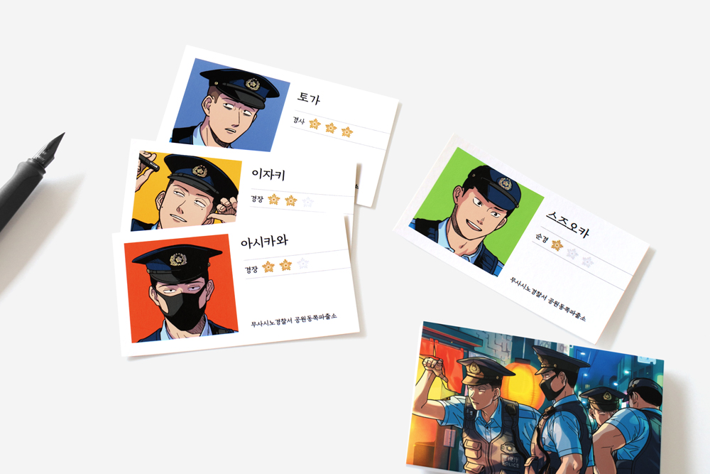 사은품 이미지