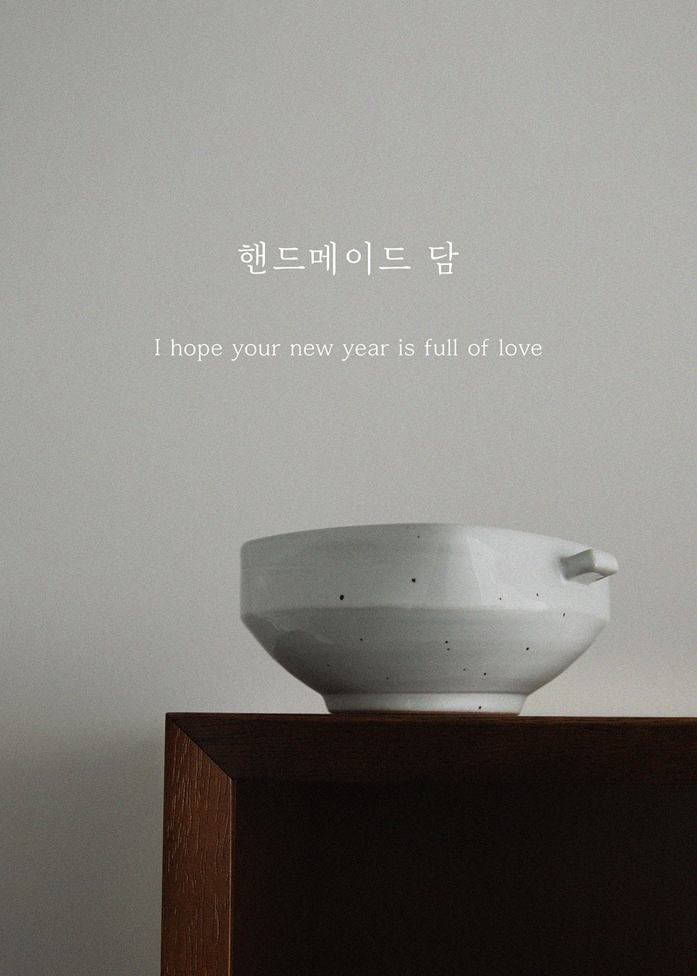 배너 이미지