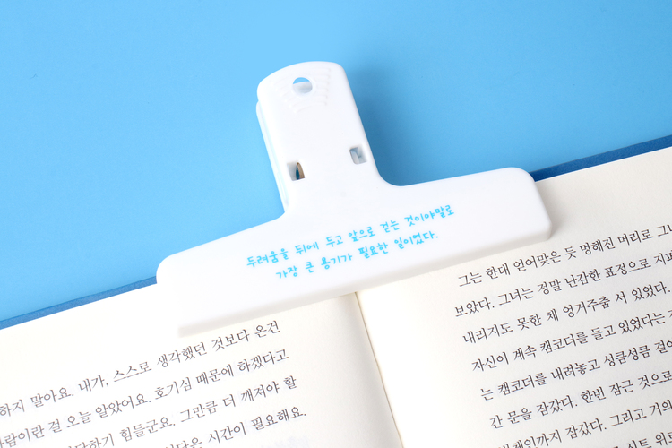 사은품 이미지