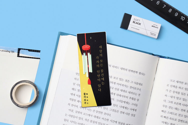 사은품 이미지